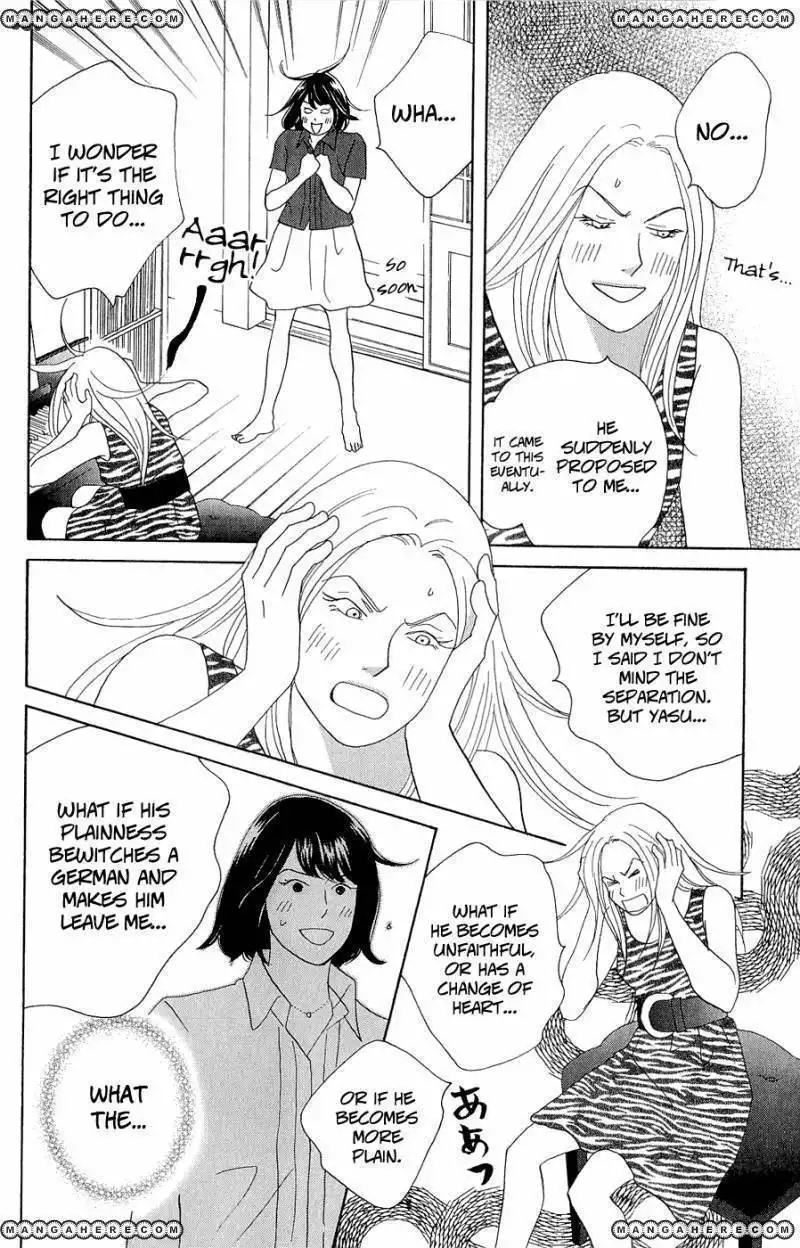 Nodame Cantabile - Opera Hen Chapter 10 40